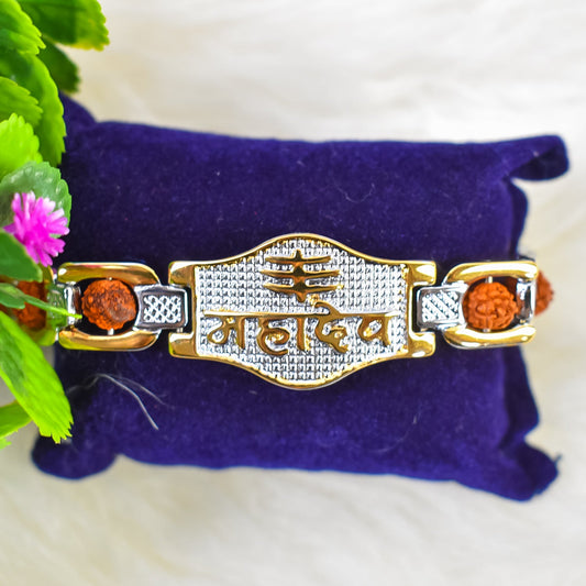 Mahadev Name Bracelet with Rudraksha