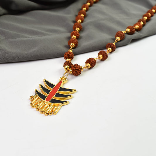 Rudraksha Mala with Pendant