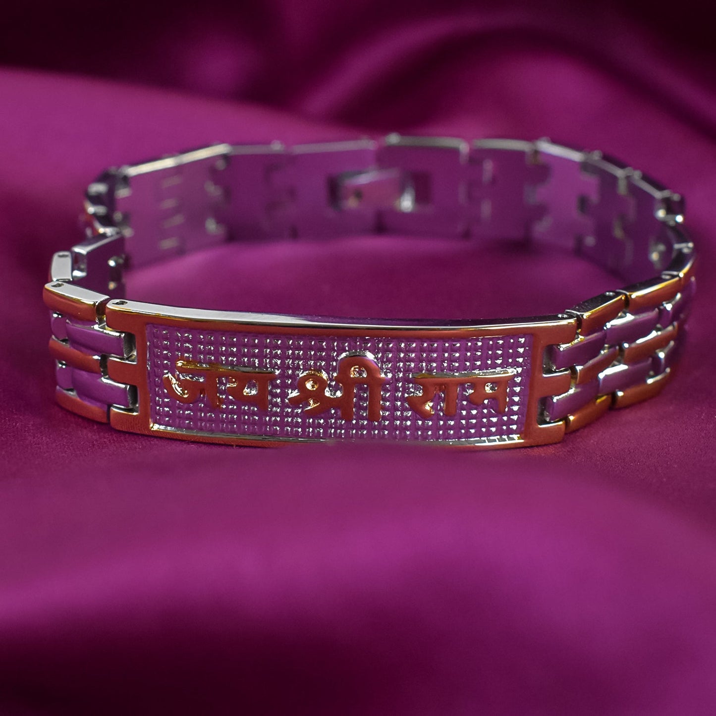 Shree Ram Name Plated Bracelet